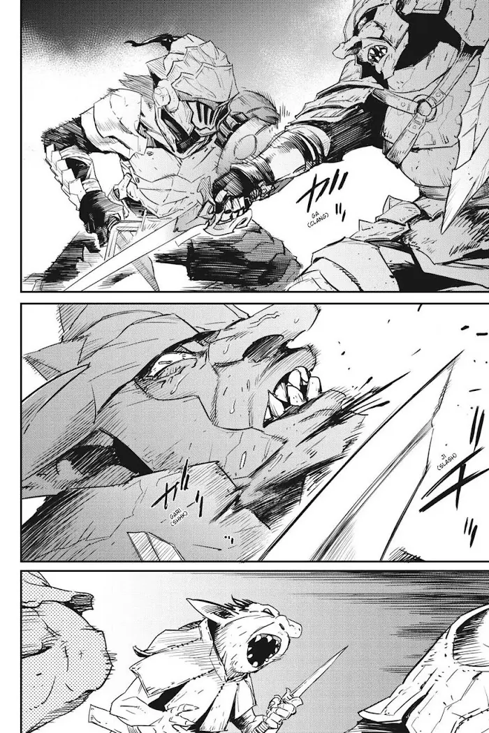 Goblin Slayer Chapter 51 image 13_optimized